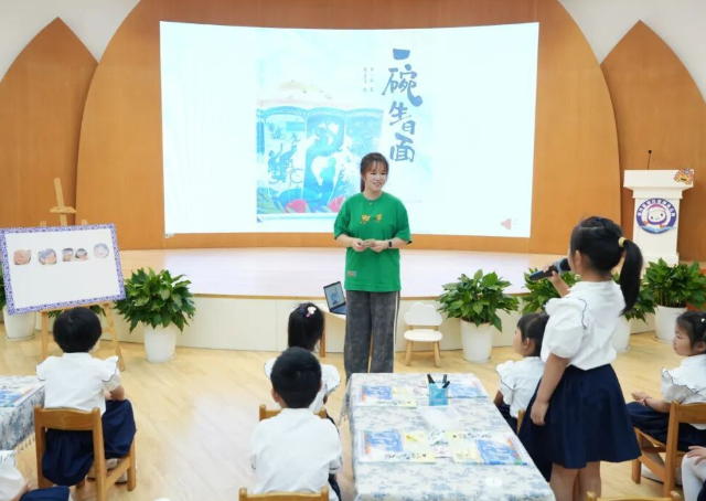 联成构建家校社企医教联体为孩子健康快